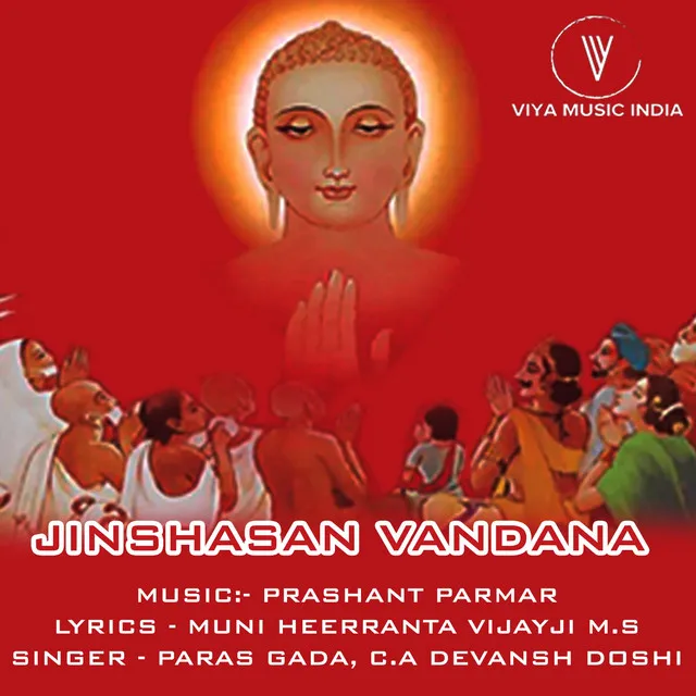 Jinshasan Vandana - Jain Anthem