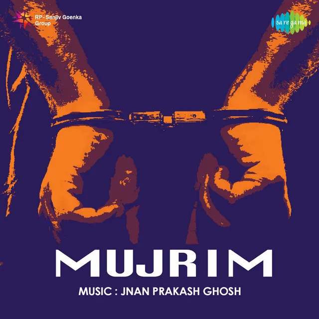 Mujrim (Original Motion Picture Soundtrack)