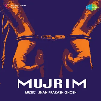 Mujrim (Original Motion Picture Soundtrack) by Unknown Artist