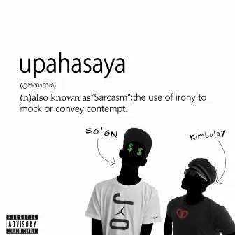 Upahasaya by Kimbula7