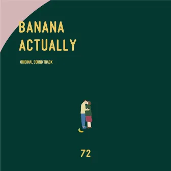 Starlight (72secTV 'BANANA ACTUALLY' Original Soundtrack) by Tom²