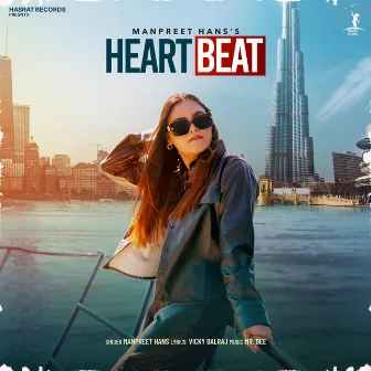 Heartbeat by Manpreet Hans