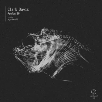 Profan EP by Clark Davis