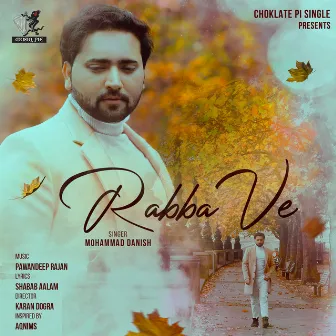 Rabba Ve by Rupjit Das