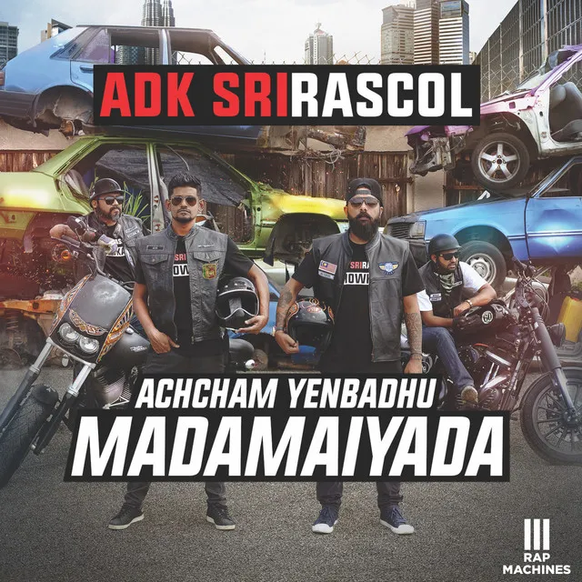 ACHAM YENBATHU MADAMAIYADA (AYM)