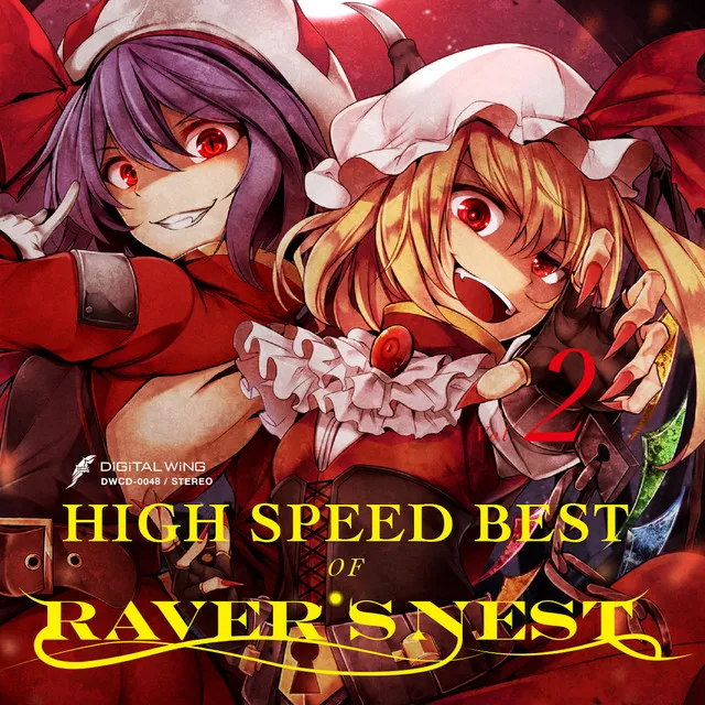 Snow MEMORIA(HIGH SPEEDVer.)(LAN.na+FN2 feat. 美里)