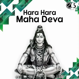 Hara Hara Maha Deva (telugu) by P.S.Ranganath