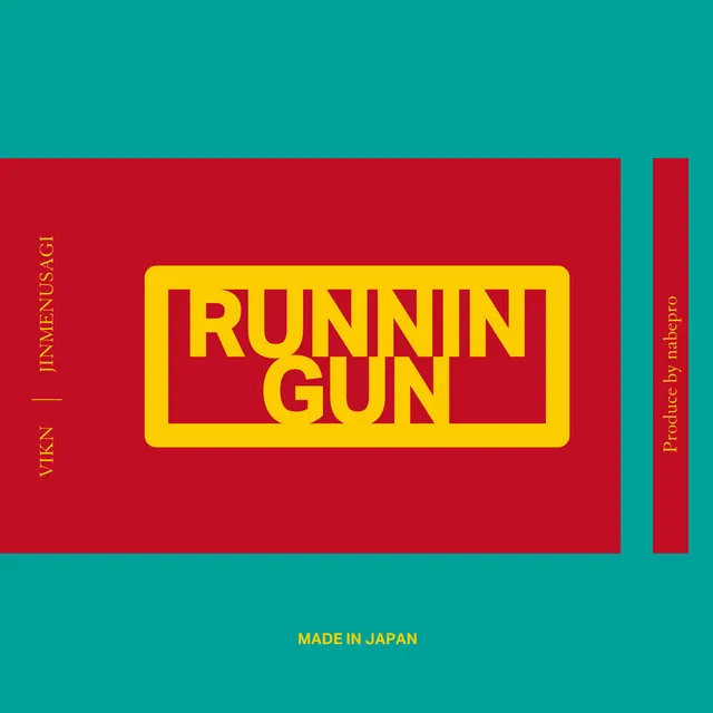 RUNNIN GUN