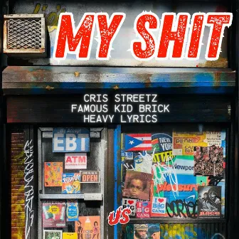 My Shit by Unknown Artist