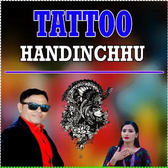 Tattoo Handinchhu by Uma Devi Khanal