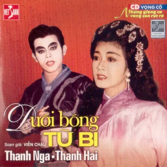 Dưới Bóng Từ Bi by Thanh Hải