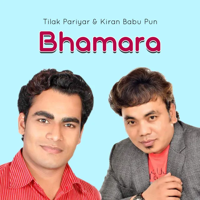 Bhamara