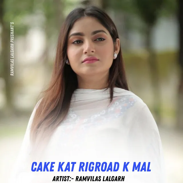 Cake Kat Rigroad K Mal