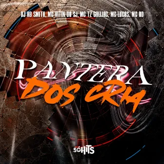 Pantera dos Crias by Unknown Artist