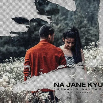 Na Jane Kyu by Unknown Artist