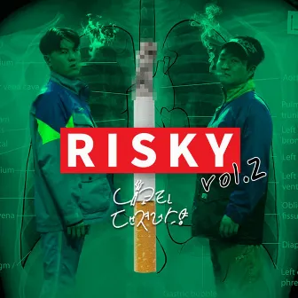 Nicotine Dangerous by Risky