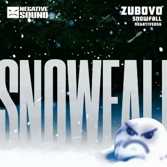 Snowfall by ZUBOVO