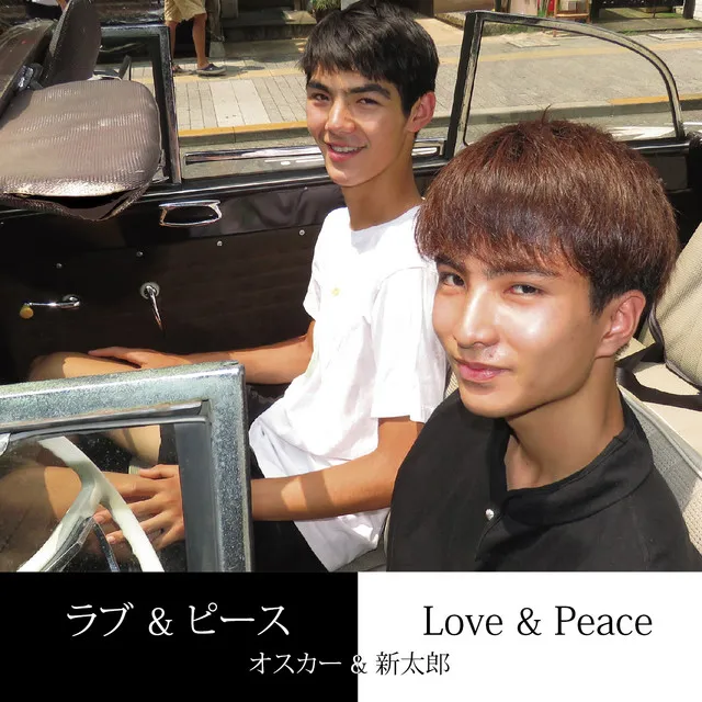 Love & Peace - JP ver.