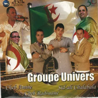 Groupe Univers by Groupe Univers