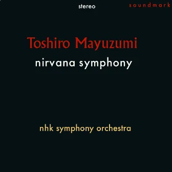 Nirvana Symphony by Mixed chorus of Tokyo Choraliers and Nippon University Chorus Group