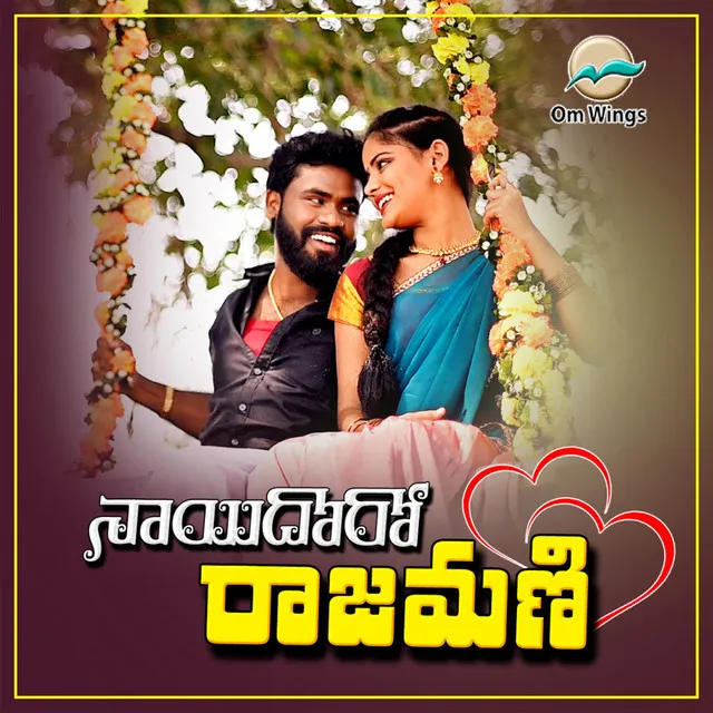 Nani Dhoro Love's Rajamani