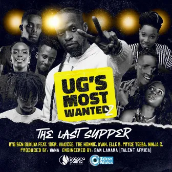 UG's Most Wanted (Chapter 2) by Byg Ben Sukuya