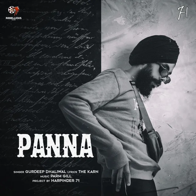 Panna