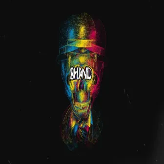 Bhand by Unknown Artist