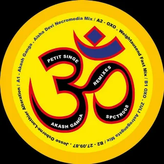 Akash Ganga Remixes by Petit Singe