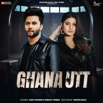 Ghana Utt by Swara Verma