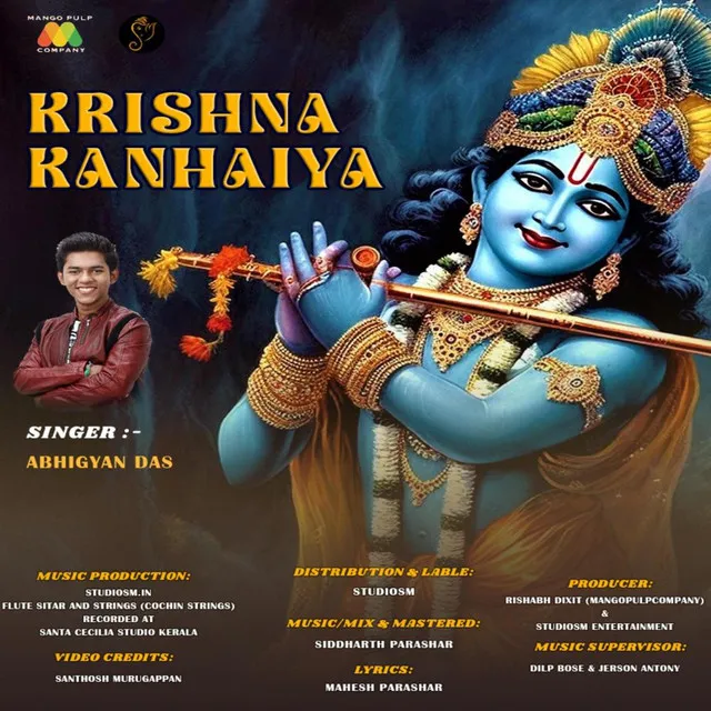 Krishna Kanhaiya