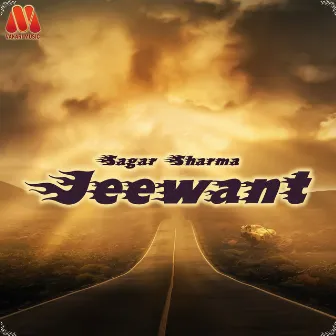 Jeewant by Mandavi Tripathi