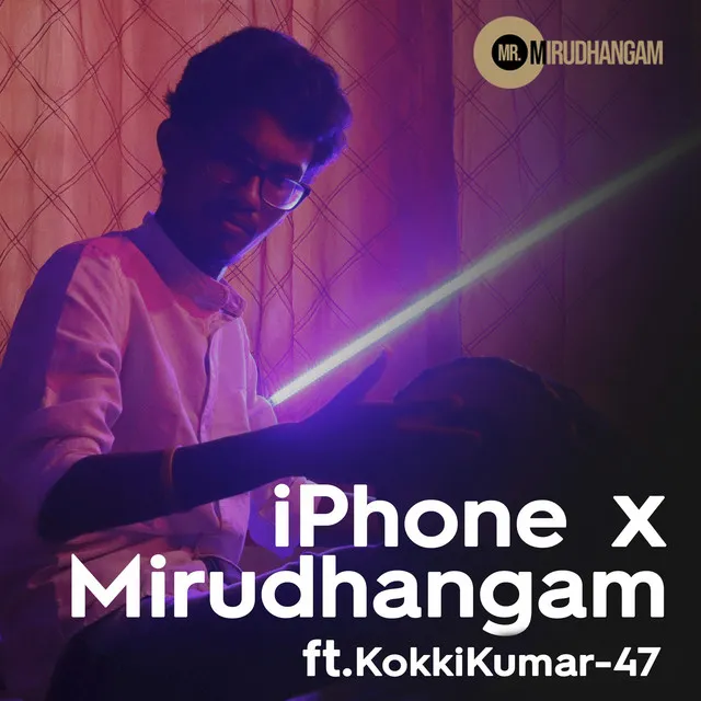 iPhone X Mirudhangam