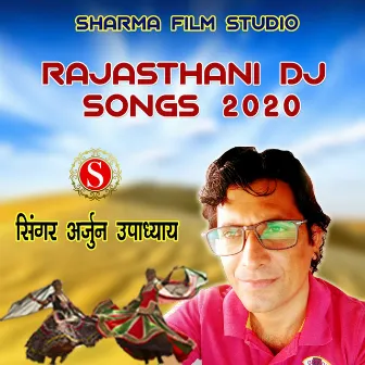 Rajasthani DJ Song 2020 by Arjun Upadhyay