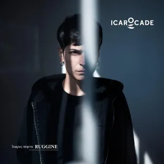 Ruggine by Icaro Cade