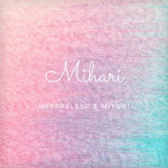 Mihari by Hyp3rsleep