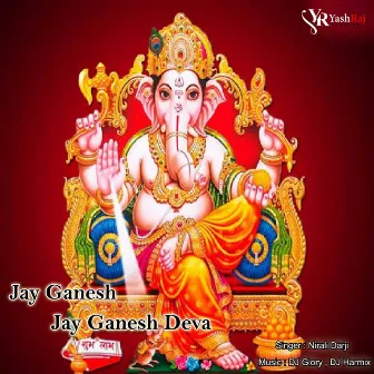 Jay Ganesh Jay Ganesh Deva by DJ Harmix