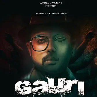 Gauri by Ananjan Chakraborty