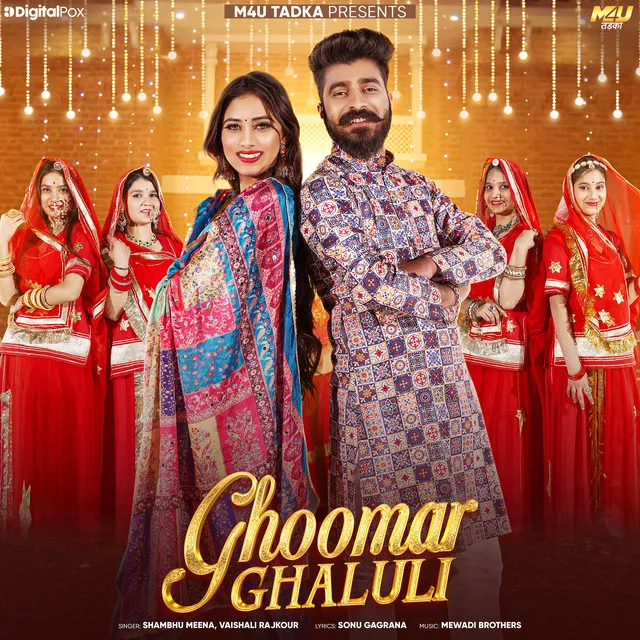 Ghoomar Ghaluli