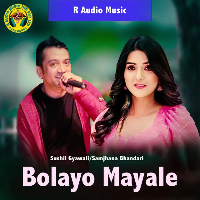 Bolayo Mayale