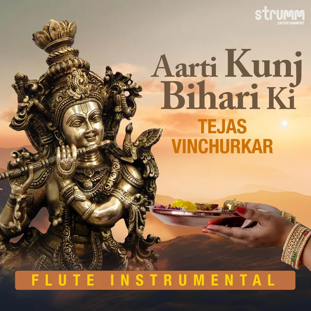 Aarti Kunj Bihari Ki (Instrumental)