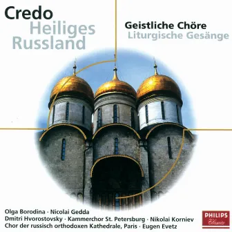 Festliche Bläsermusik - Christmas Goes Brass by Peter Hurford