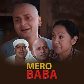 Mero Baba by D.R Sujan