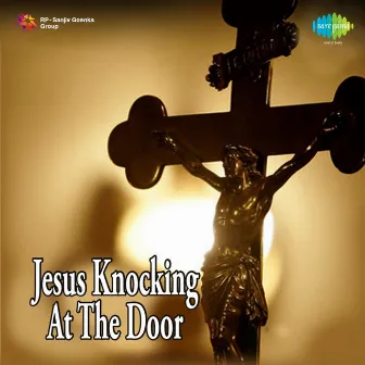 Jesus Knocking at the Door by G. Anand