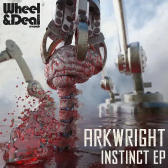 Instinct EP by Unknown Artist