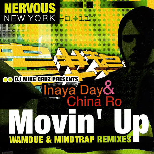 Movin' Up - Mind Trap Anthem Mix