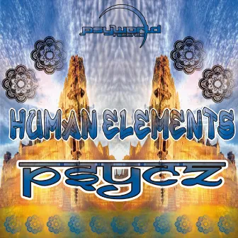 Human Elements by Psycz