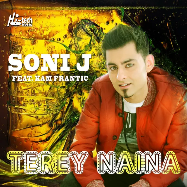 Terey Naina