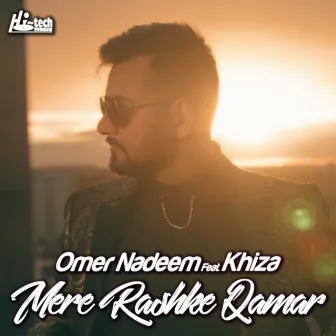 Mere Rashke Qamar by Omer Nadeem