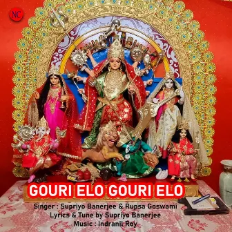 Gouri Elo Gouri Elo by 